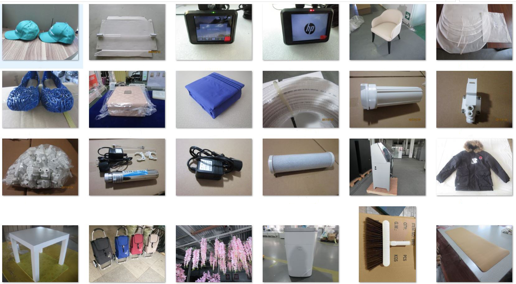 第三方驗(yàn)貨公司